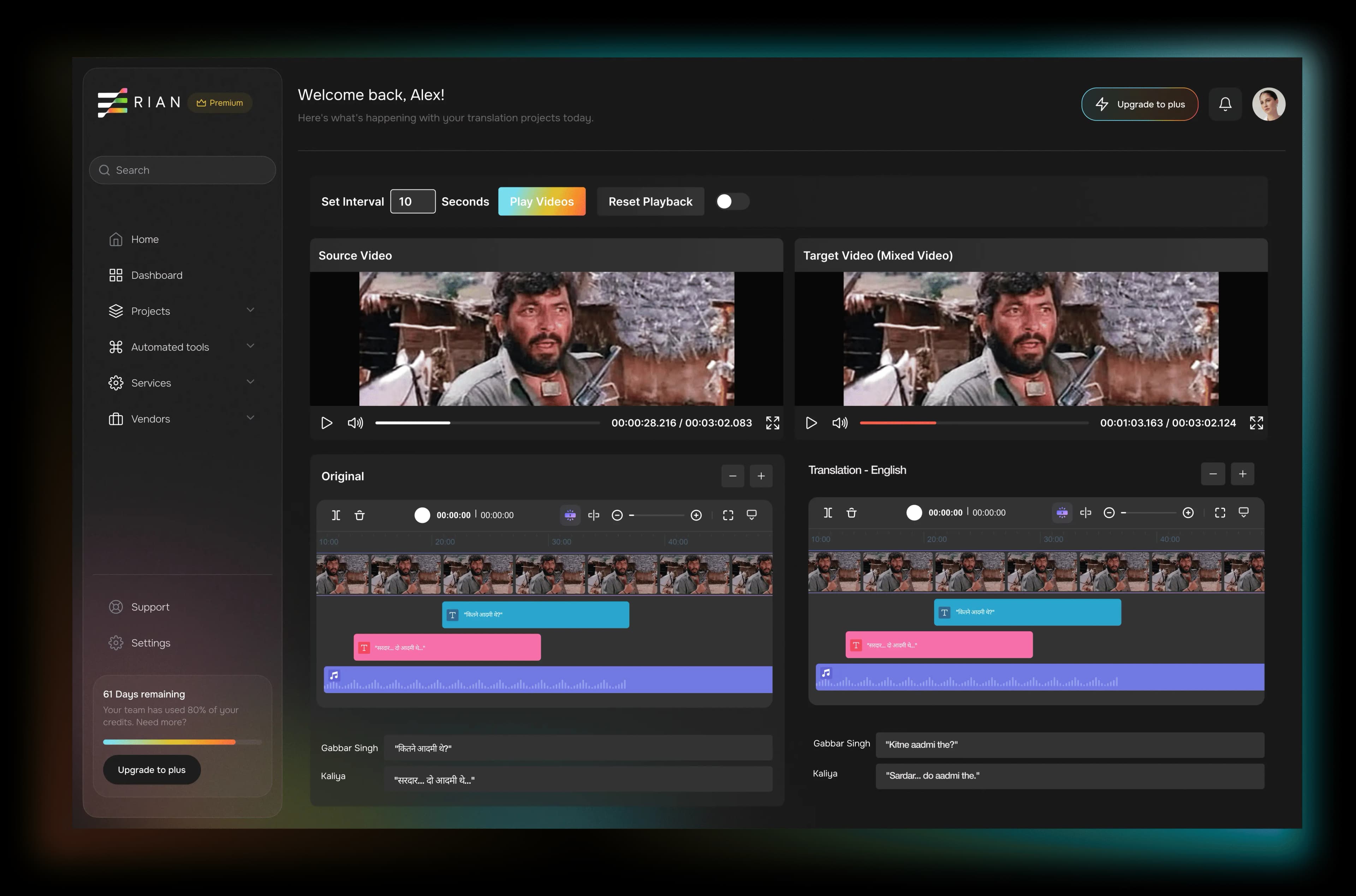 Media translation dashboard preview